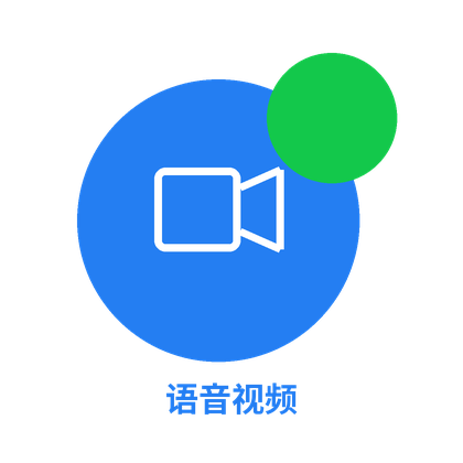 MChat语音视频